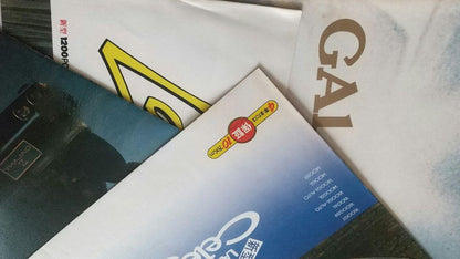 Mitsubishi 1970s Catalog 4 Volumes Lancer Galant Celeste