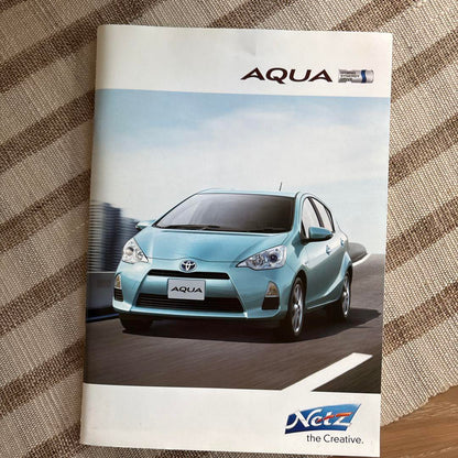 Toyota AQUA Catalog