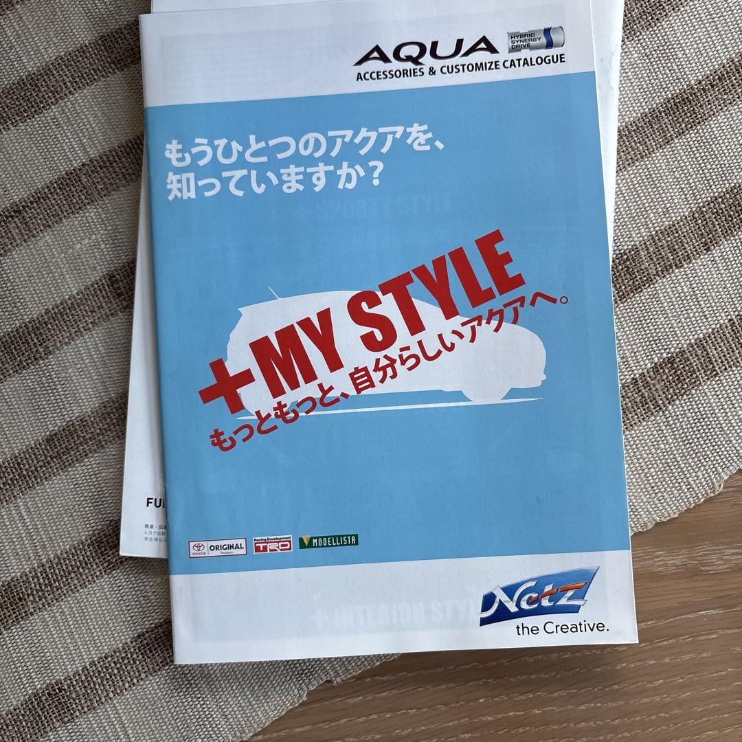 Toyota AQUA Catalog