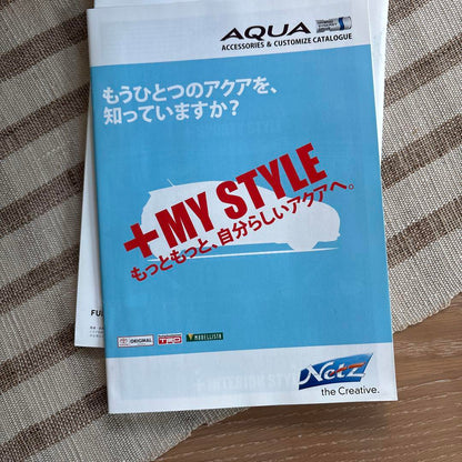 Toyota AQUA Catalog
