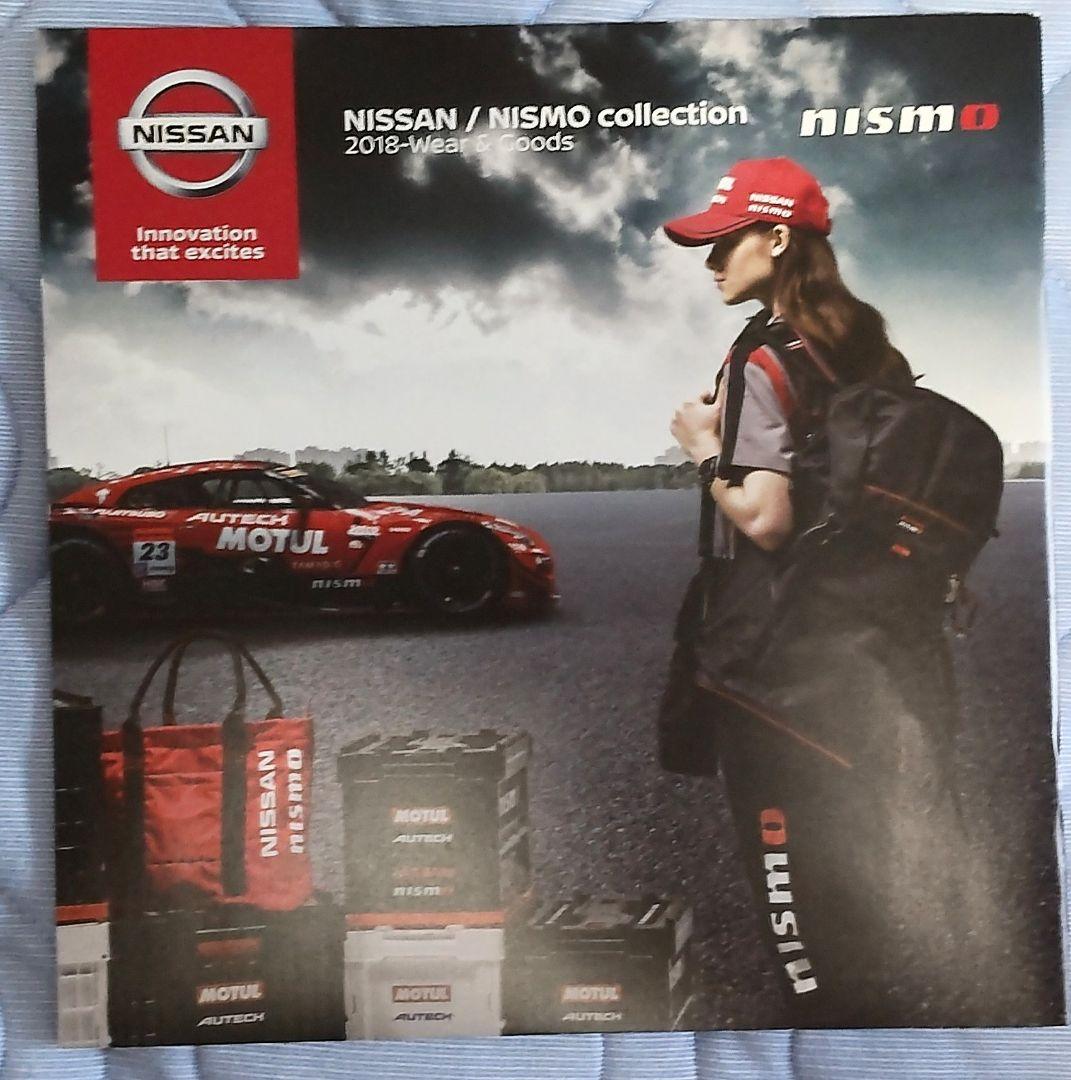 Nissan NISMO Collection 2018 Apparel and Accessories