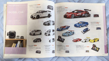 Nissan NISMO Collection 2018 Apparel and Accessories