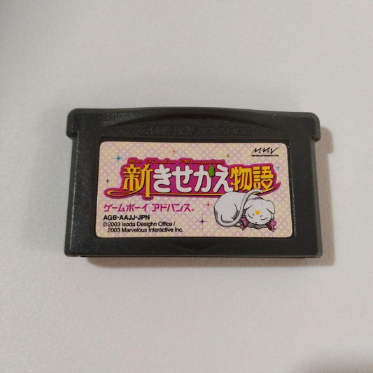 New Character Customization Story Game Boy Advance Software