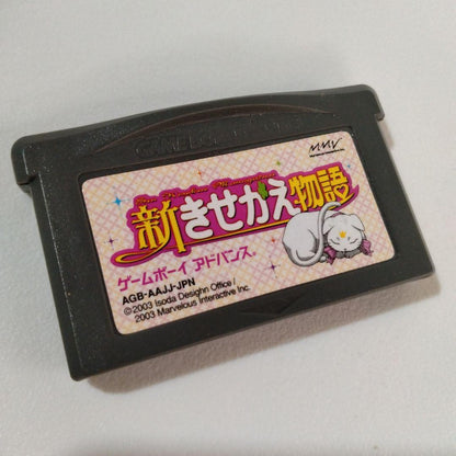 New Character Customization Story Game Boy Advance Software