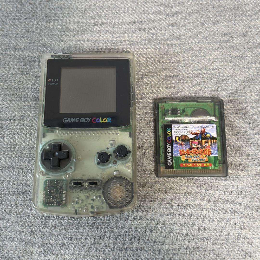 Nintendo Game Boy Color (Clear) Cartridge Included