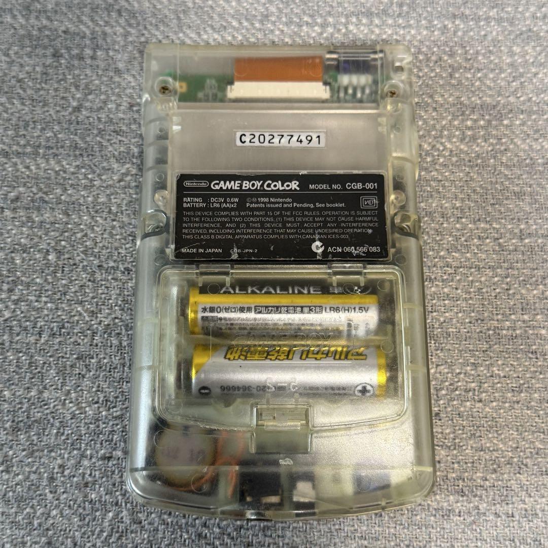 Nintendo Game Boy Color (Clear) Cartridge Included