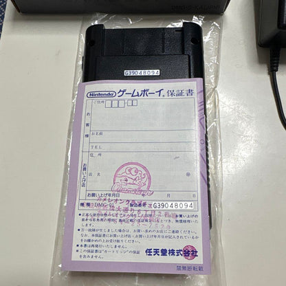 Nintendo GAME BOY Main Unit User Manual with AC Adapter