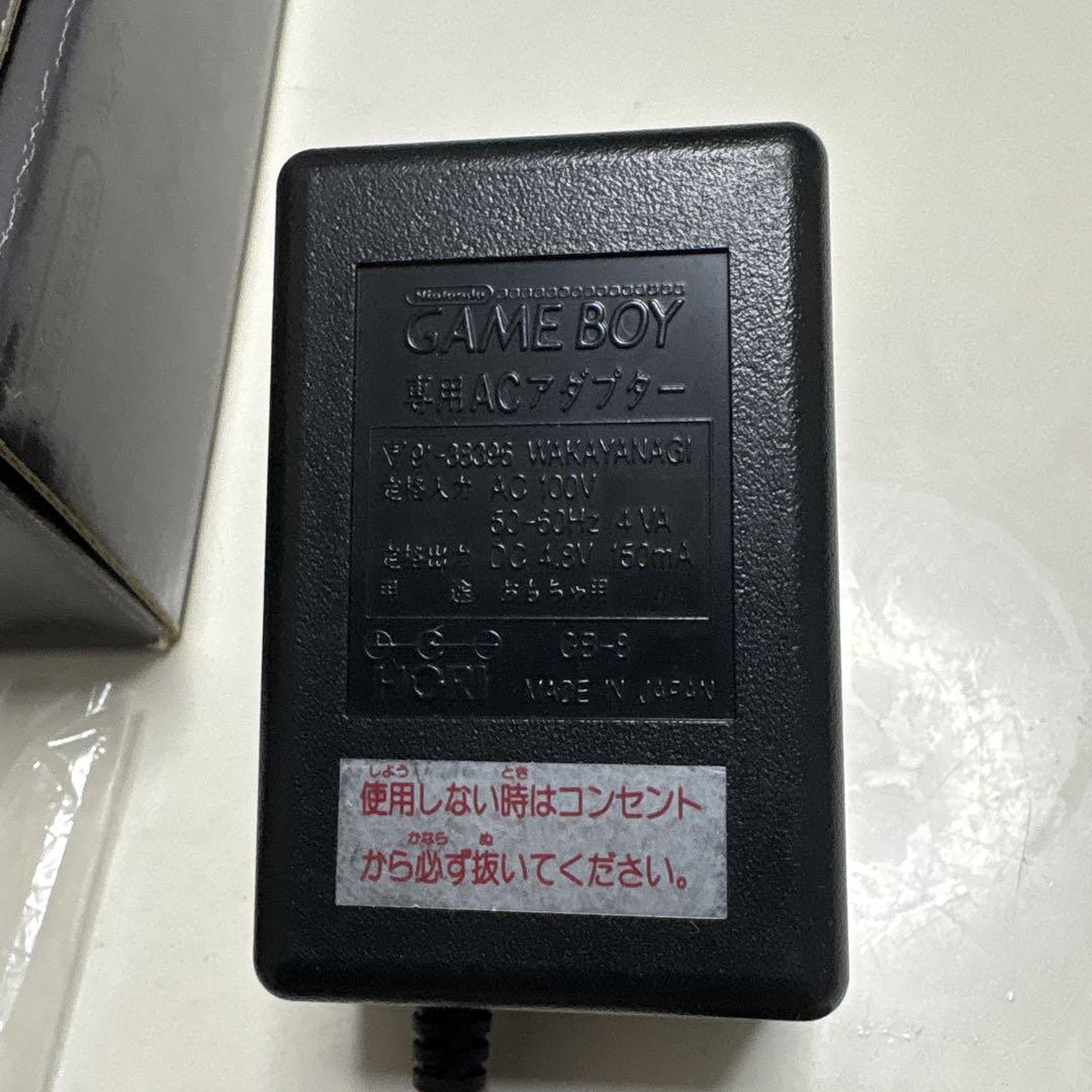 Nintendo GAME BOY Main Unit User Manual with AC Adapter