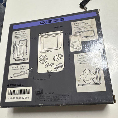 Nintendo GAME BOY Main Unit User Manual with AC Adapter