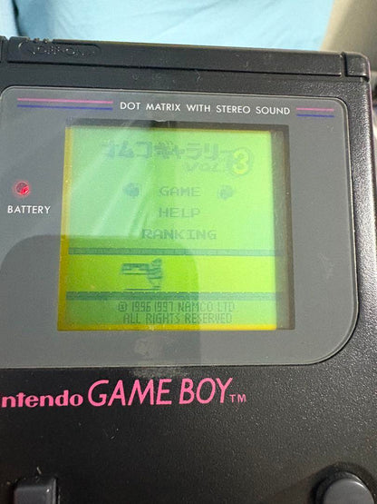 Nintendo GAME BOY Main Unit User Manual with AC Adapter