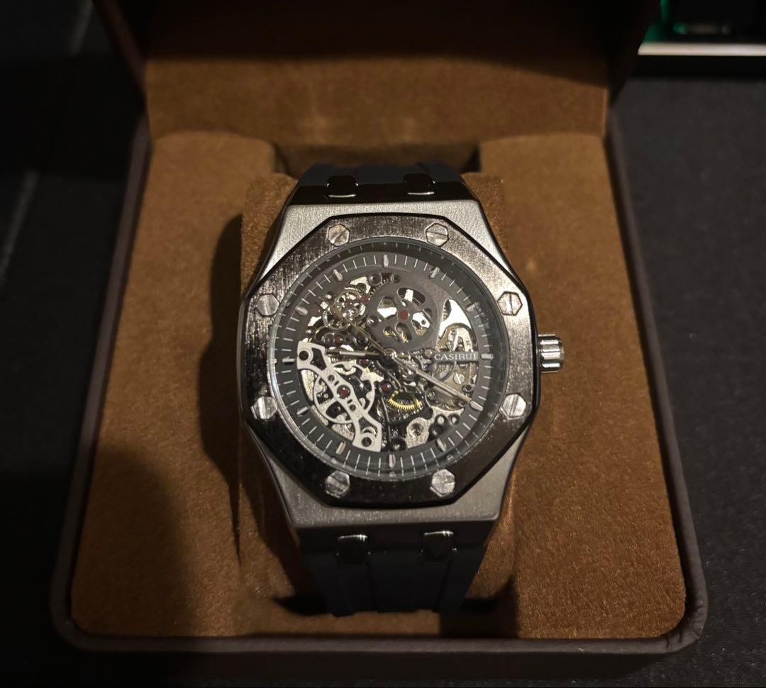 Automatic Skeleton Watch