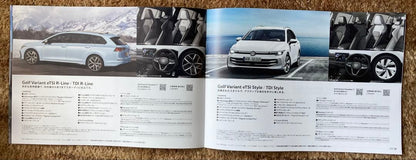 New Catalog Specifications The New Golf Variant December 2024