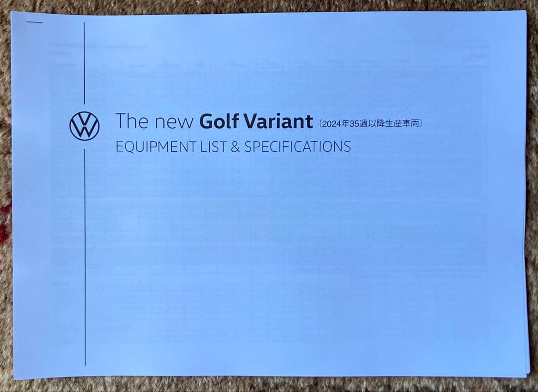 New Catalog Specifications The New Golf Variant December 2024