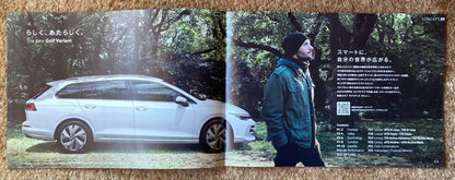 New Catalog Specifications The New Golf Variant December 2024