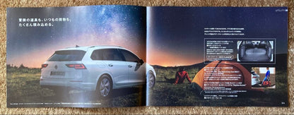 New Catalog Specifications The New Golf Variant December 2024