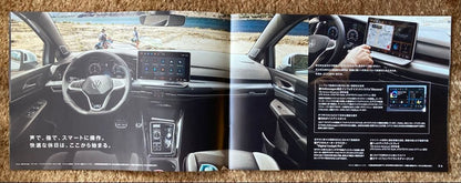 New Catalog Specifications The New Golf Variant December 2024