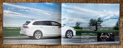 New Catalog Specifications The New Golf Variant December 2024