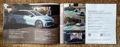 New Catalog Specifications The New Golf Variant December 2024