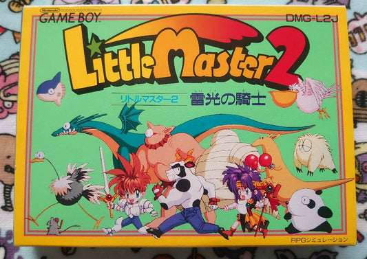 <Unopened> Little Master 2 Game Boy 1 piece