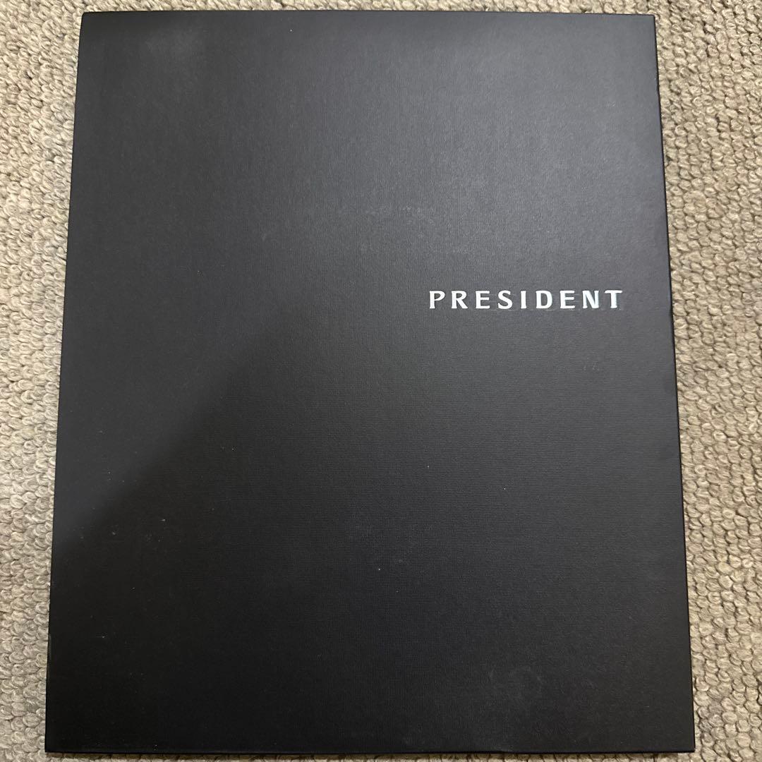 Nissan President Catalog