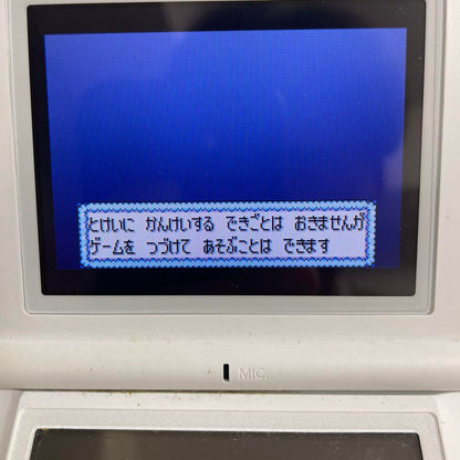 Pokémon Ruby Game Boy Advance