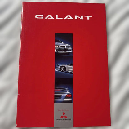 Mitsubishi Galant