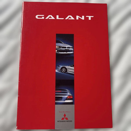 Mitsubishi Galant