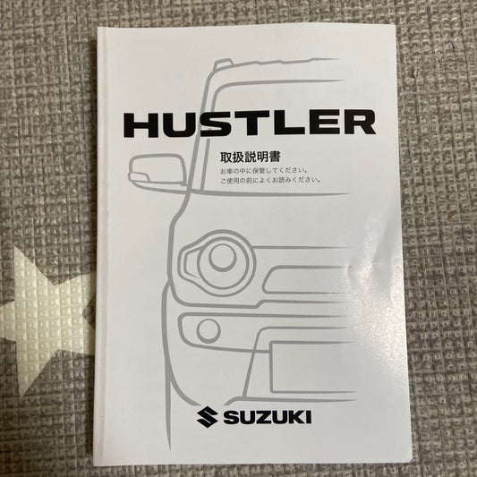 Suzuki Hustler User Manual