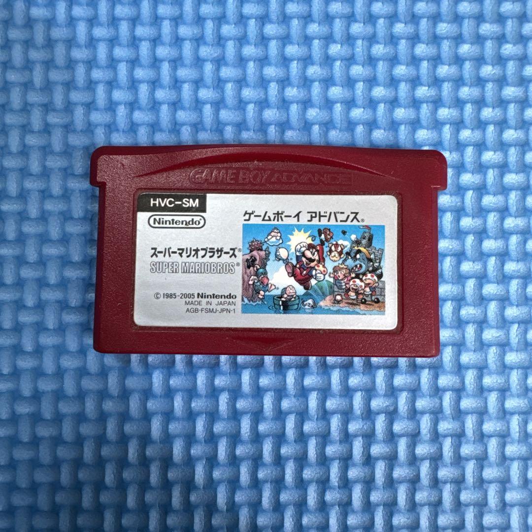 Super Mario Bros. Game Boy Advance