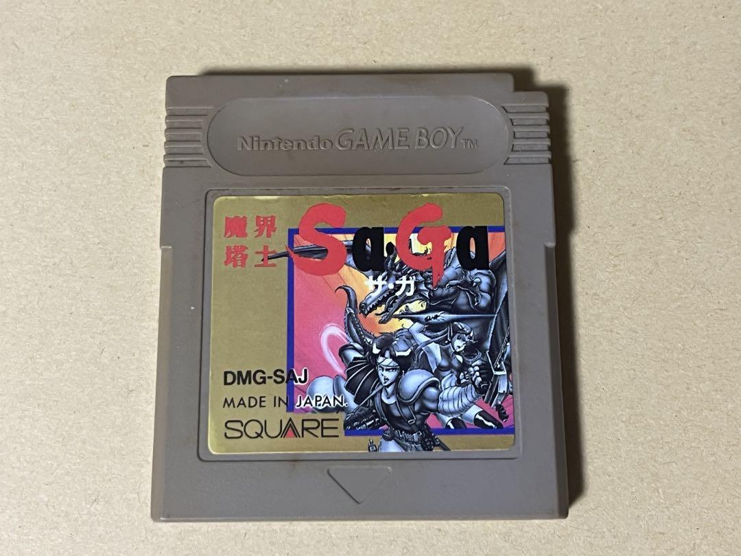 SaGa (Original ROM) & SaGa 2 Game Boy Software