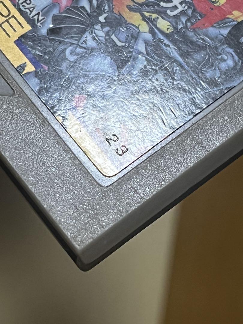 SaGa (Original ROM) & SaGa 2 Game Boy Software