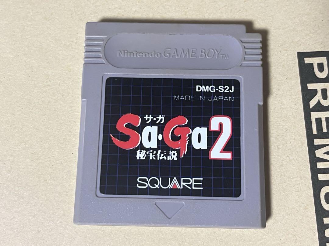 SaGa (Original ROM) & SaGa 2 Game Boy Software