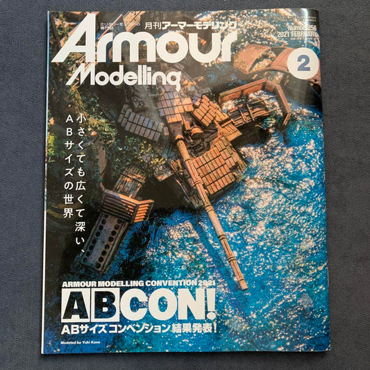 Armour Modelling February 2021