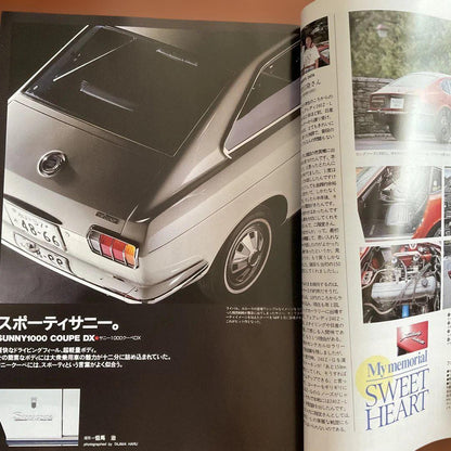 Nostalgic. Hero 40. The Most Iconic Cars in History 1993-