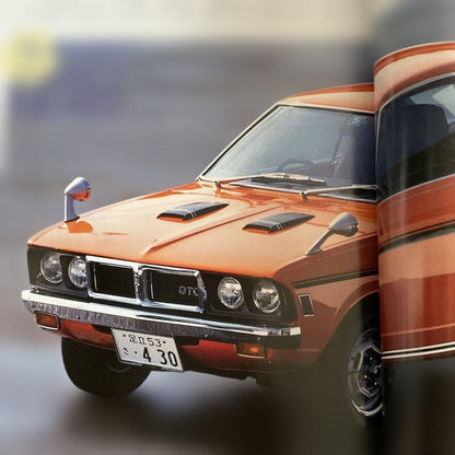 Nostalgic. Hero 40. The Most Iconic Cars in History 1993-