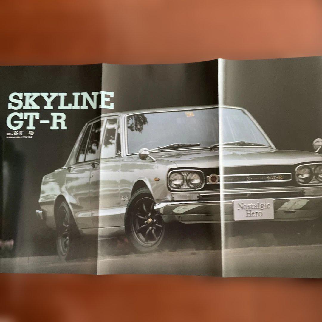 Nostalgic. Hero 40. The Most Iconic Cars in History 1993-