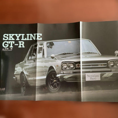 Nostalgic. Hero 40. The Most Iconic Cars in History 1993-