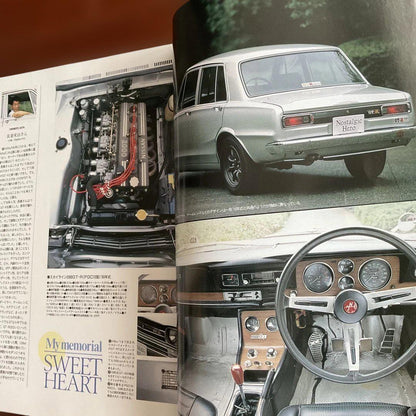 Nostalgic. Hero 40. The Most Iconic Cars in History 1993-