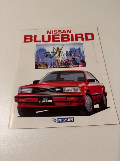 Nissan Bluebird 1983 10 Month Catalog