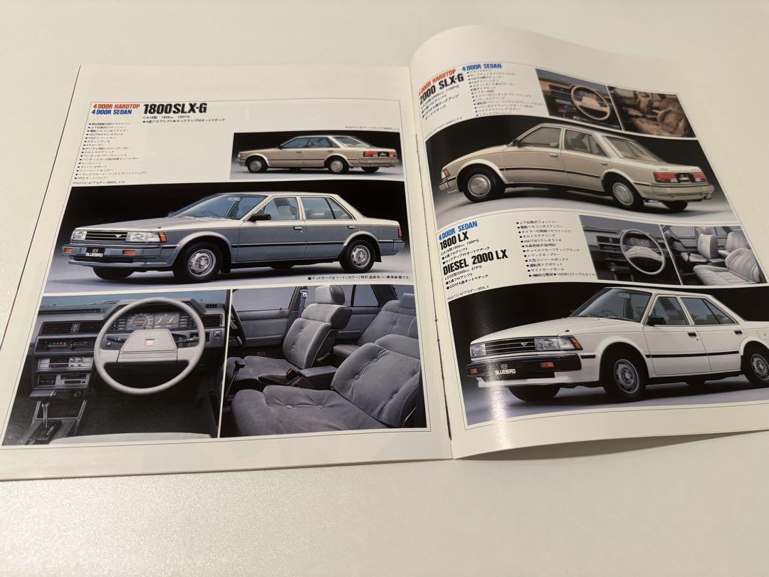 Nissan Bluebird 1983 10 Month Catalog