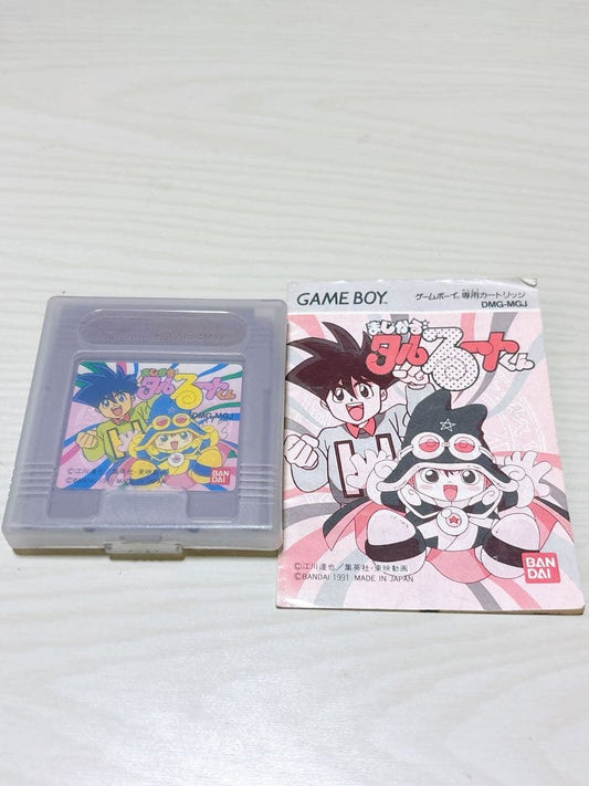 Magical Taruruuto-kun Game Boy Software [With Manual]