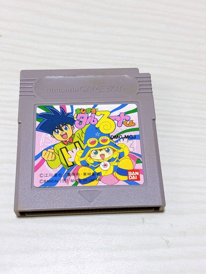 Magical Taruruuto-kun Game Boy Software [With Manual]