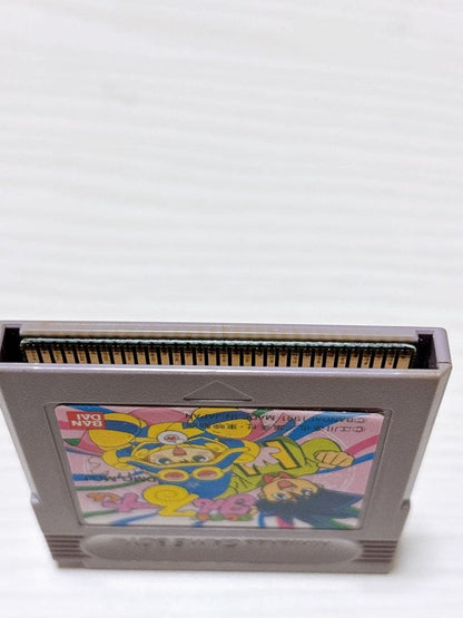 Magical Taruruuto-kun Game Boy Software [With Manual]