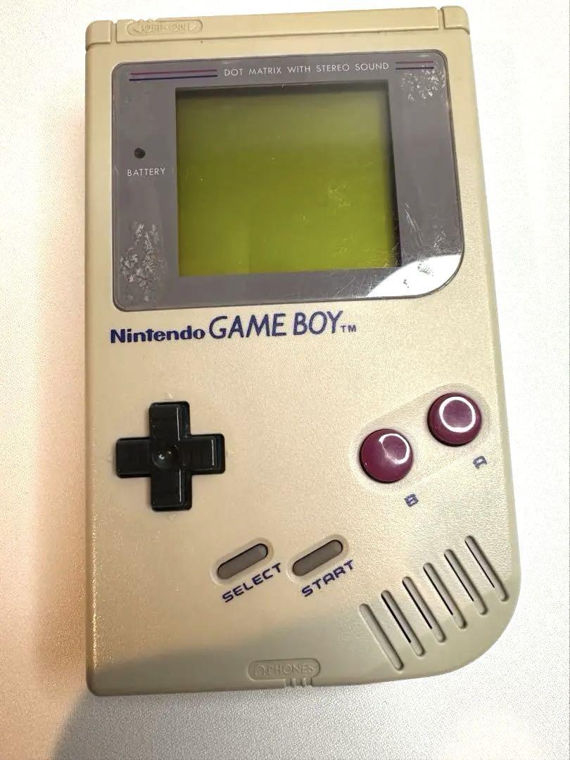 Nintendo GAME BOY Main Unit Grey