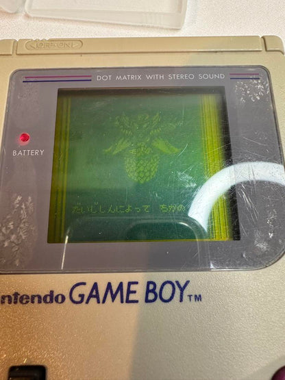 Nintendo GAME BOY Main Unit Grey
