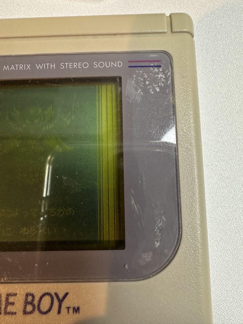 Nintendo GAME BOY Main Unit Grey