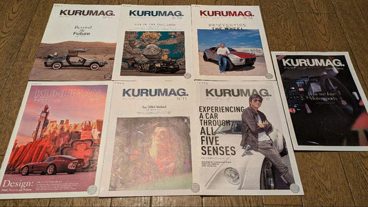 KURUMAG. Car Magazine 7-Volume Set