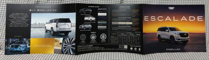 CADILLAC ESCALADE Catalog