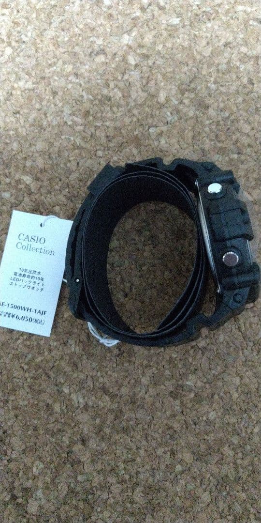 New Unused Casio AE-1500WH-1AJF