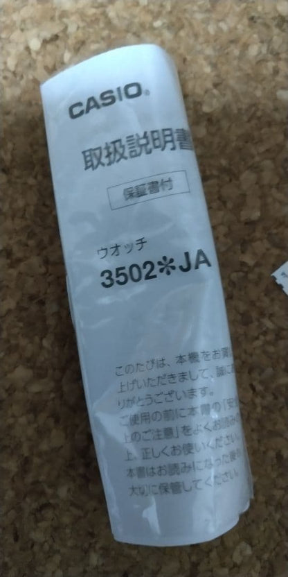 New Unused Casio AE-1500WH-1AJF